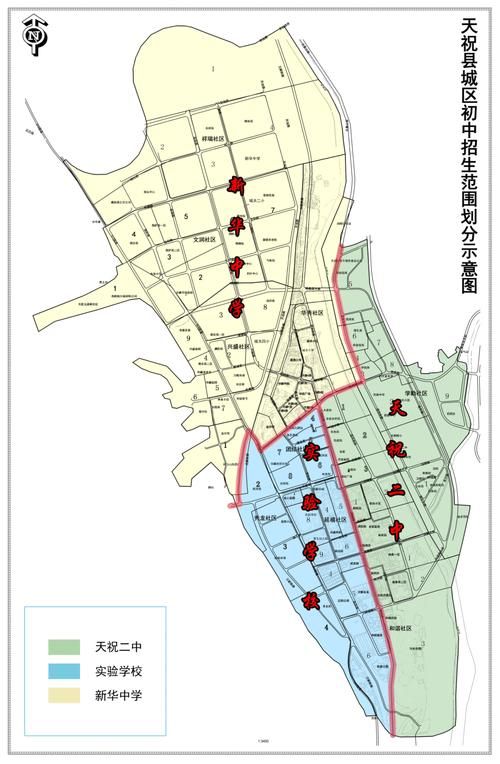 2022年7月19日天祝新增确诊病例情况_68097