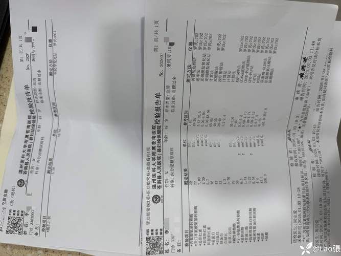 【2022年3月22日长乐新增确诊病例情况】