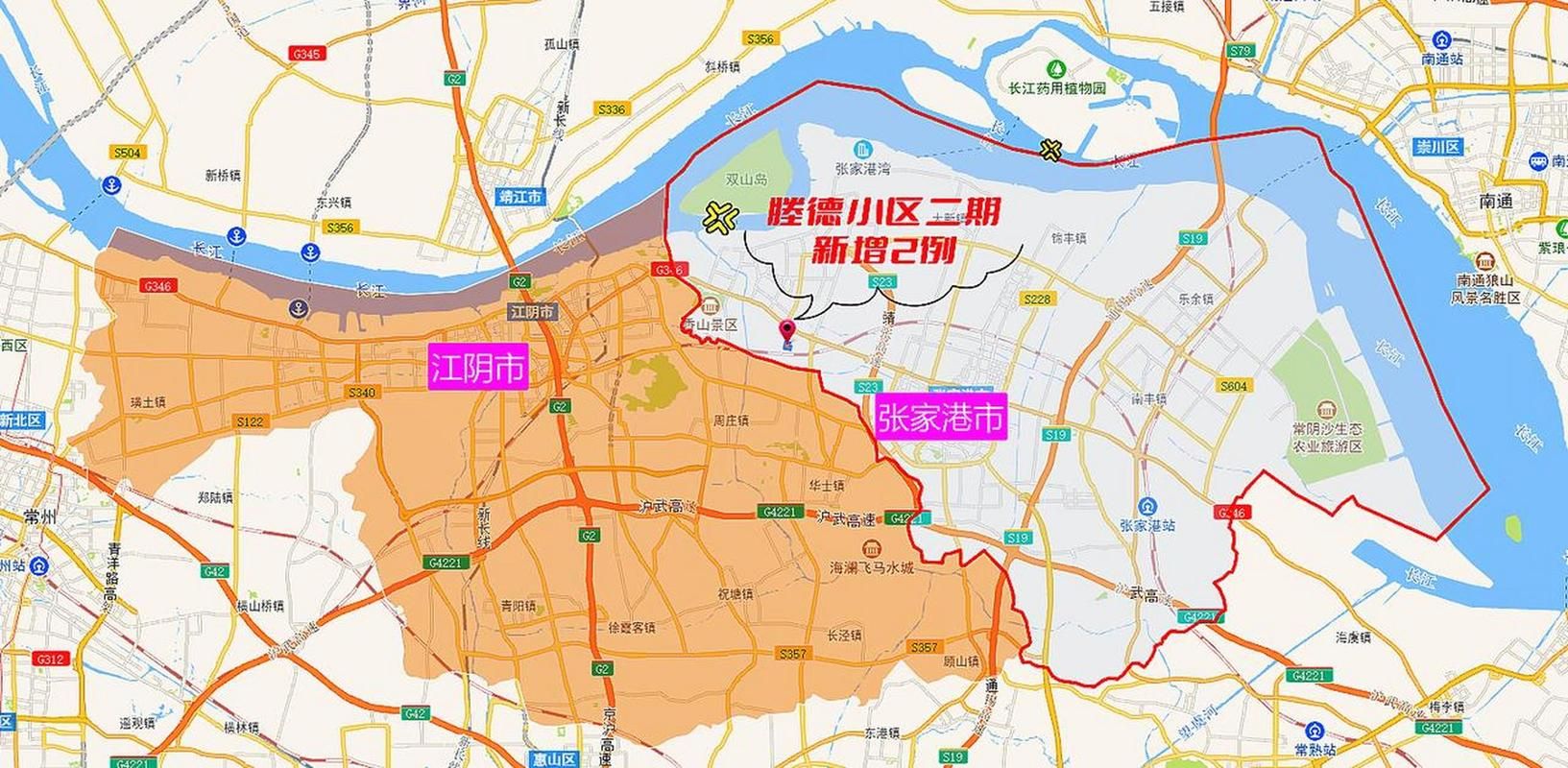 31省区市新增12例本土确诊, 张家港疫情最新消息