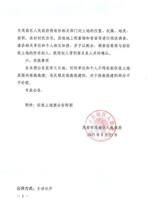 31省区市新增本土12例，巴青县疫情最新消息