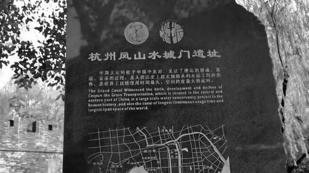 婺城江畔的防疫坚守：一座古城的疫情地理学解析