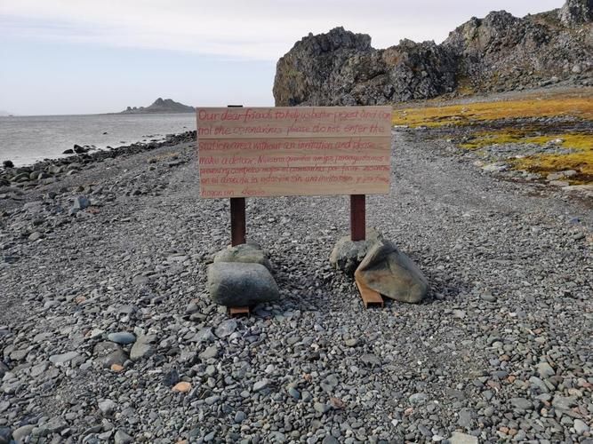 高原绿洲的防疫坚守：和静县地理屏障下的零感染逻辑