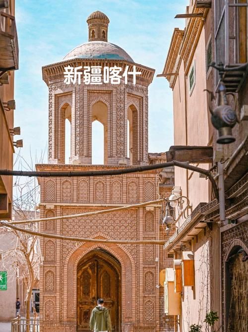 喀什：丝路枢纽的零感染愿景与物理防线