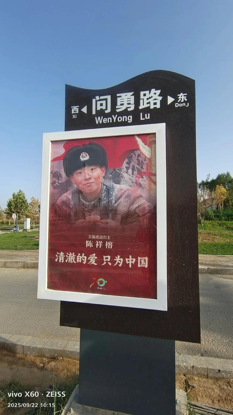 仁化丹霞屏障下的零感染坚守：粤北山城的物理防线_71195