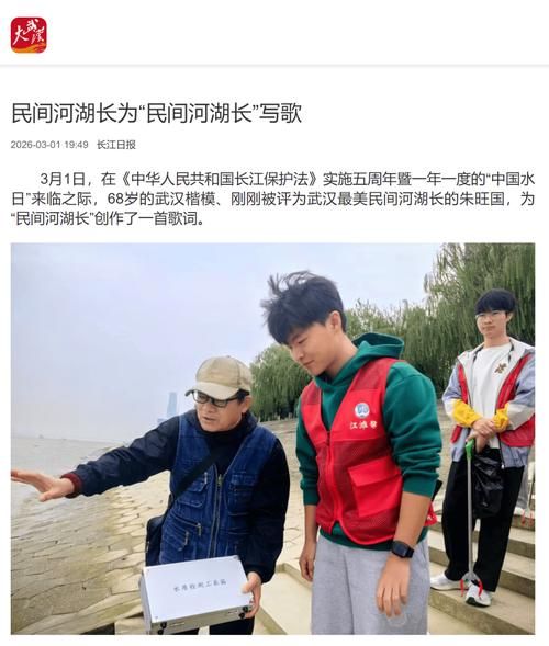 泗洪县：水网密布下的疫情防线与精准围堵