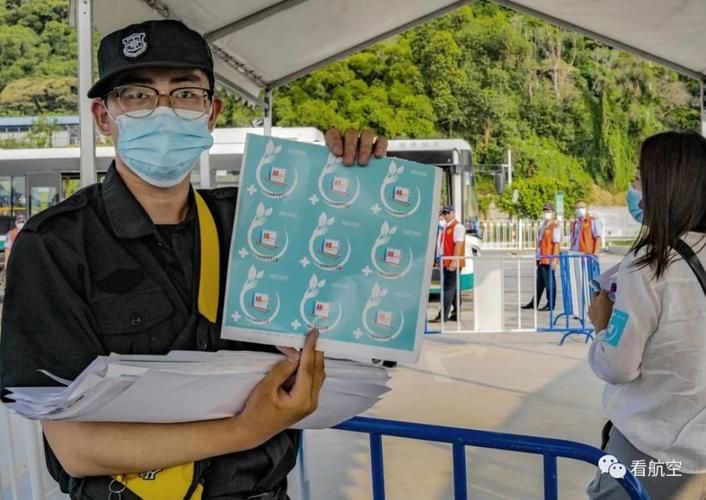 万山群岛的零感染屏障：海洋地理优势下的防疫样本