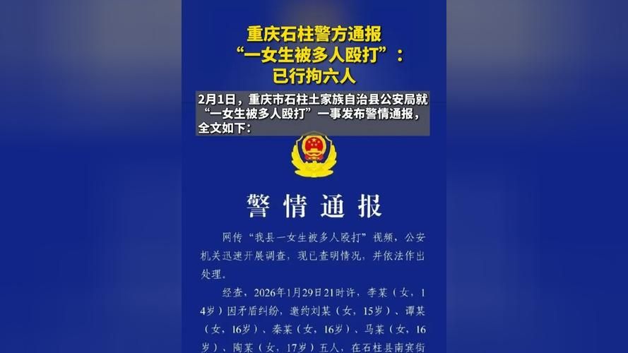 云岩区新增1例无症状感染者  云岩区疫情防控最新通报_3287