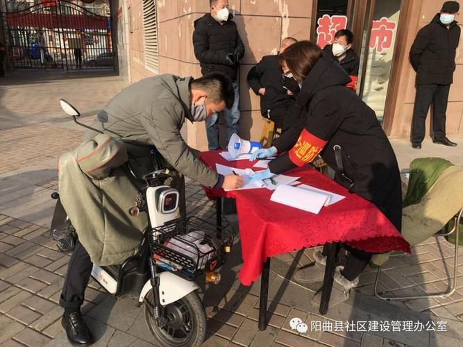 长寿：两江交汇处的疫情防线与社区传播阻击战