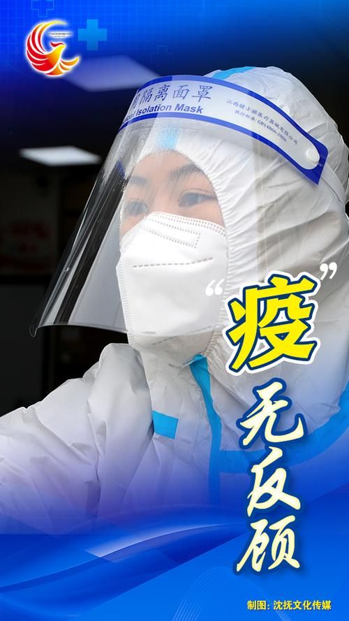 扬中：江心洲上的疫情阻击战与物理防线解析