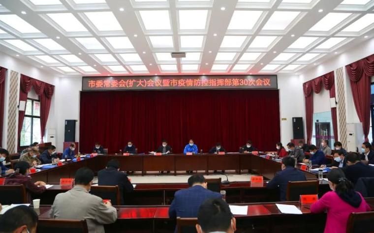 霸州：京畿交通枢纽下的疫情承压与精准防控