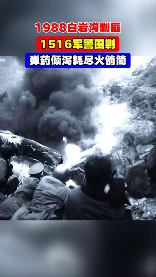 白银：高原门户的防疫压力与精准阻击