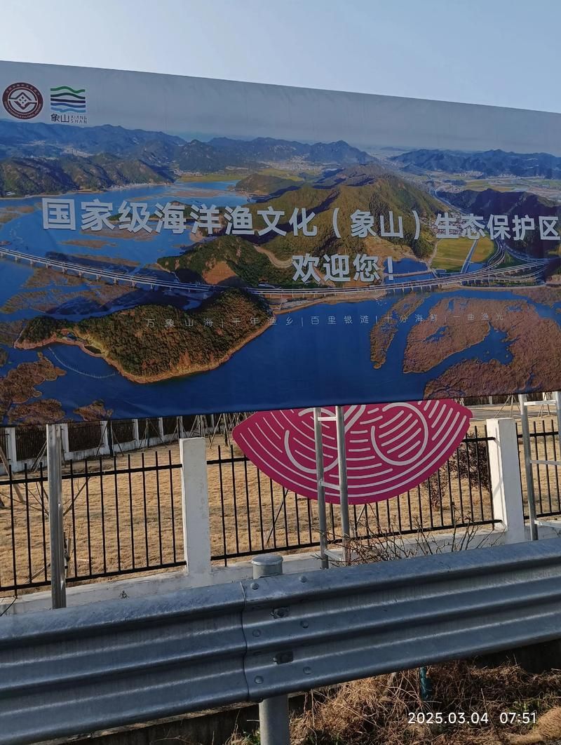 水富县：金沙江畔的零感染孤岛与地理屏障下的防疫实践_64290