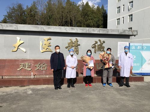 31省区市新增12例本土确诊，建始县疫情最新消息