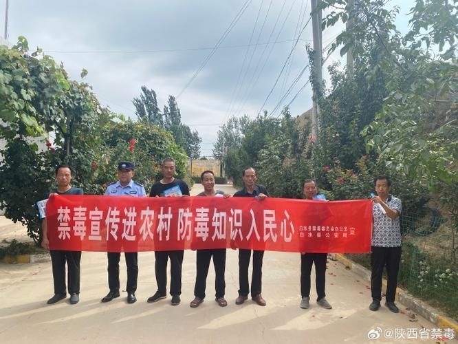 炎陵县：湘赣边陲的零感染屏障与常态化防控实践