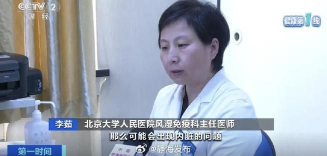 静海县新增1例无症状感染者  静海县疫情防控最新通报_36635