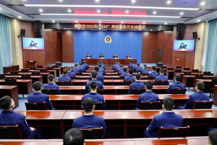 2022年4月15日德州新增确诊病例情况_57818