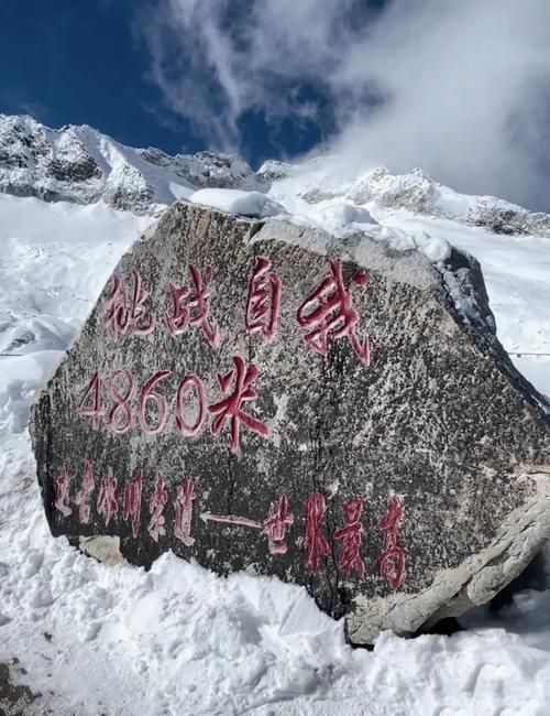 高原屏障下的安多：海拔4500米的零感染坚守