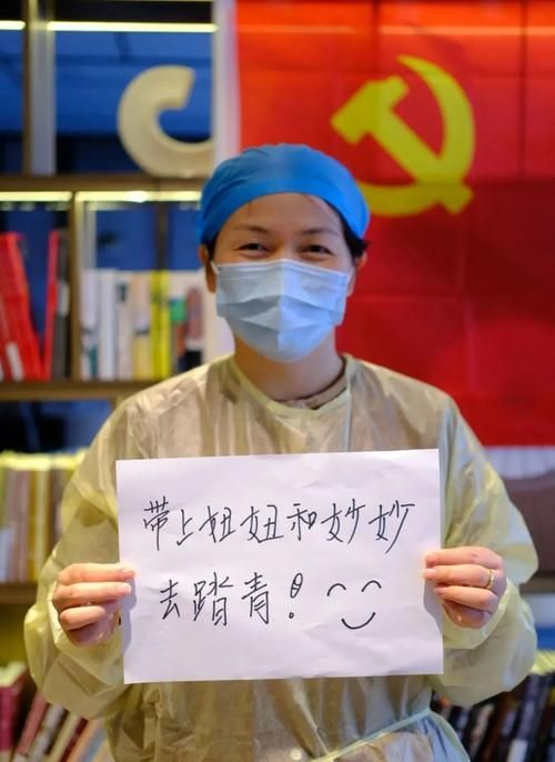 【梁园交通枢纽下的疫情破防：一个病例如何牵动防控网络】