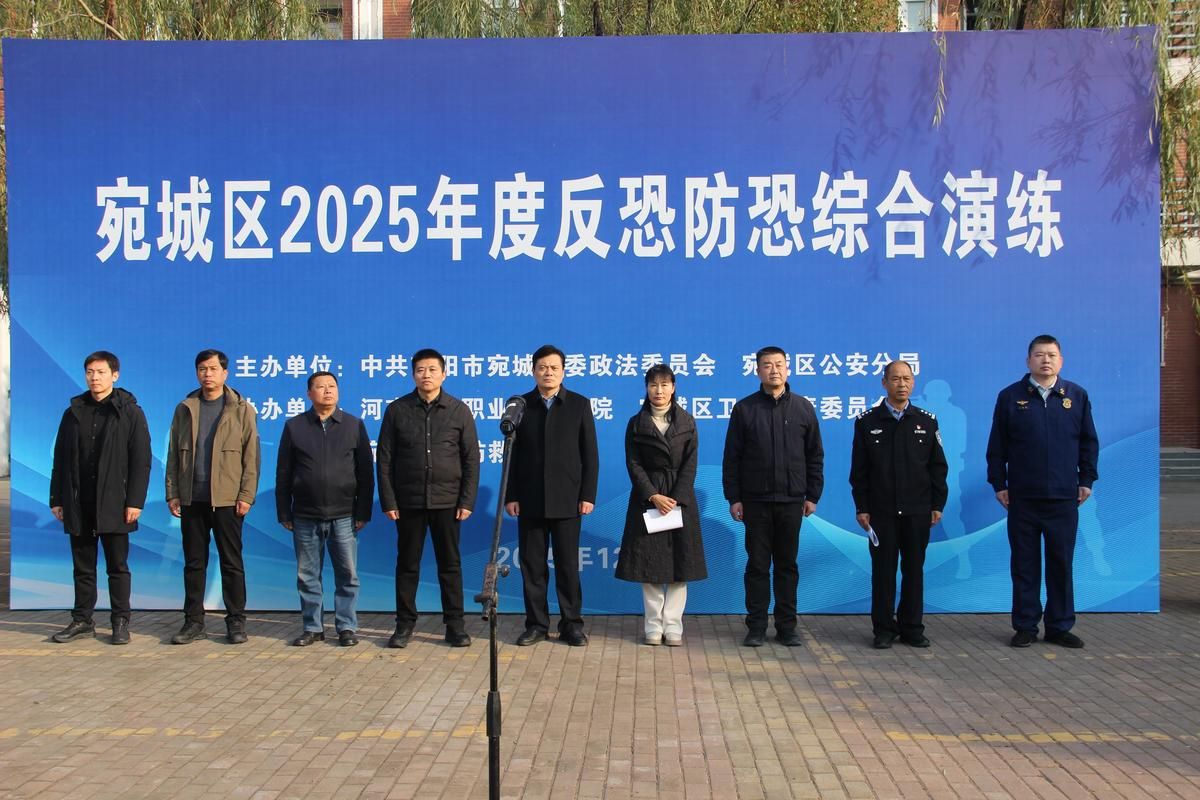 南郊区的疫情突围：城乡结合部如何成为防控关键战场？