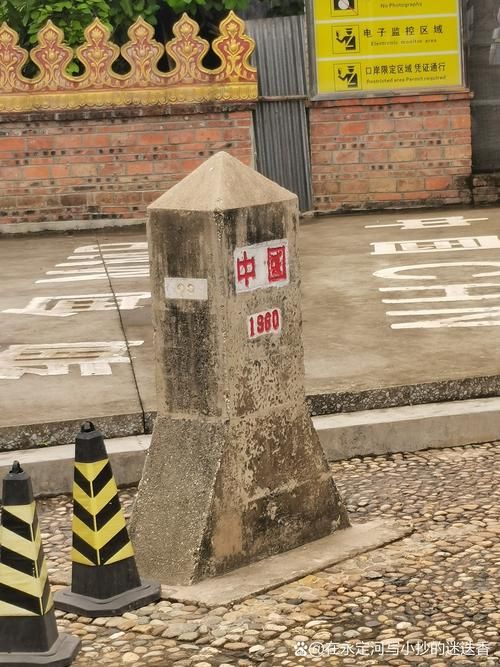 【嘉禾县：湘南边陲的零感染坚守与地理屏障】