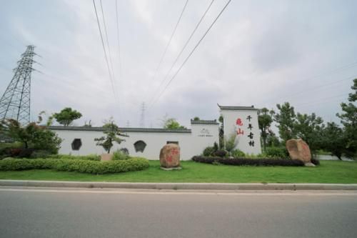 珠山区的防疫挑战：城中村结构如何影响病毒传播？