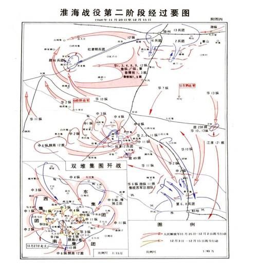 【徐州：淮海枢纽的疫情阻击战与地理屏障下的防控逻辑】