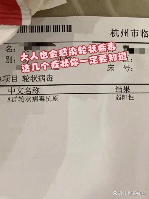 浦江新增1例无症状感染者  浦江疫情防控最新通报_49468