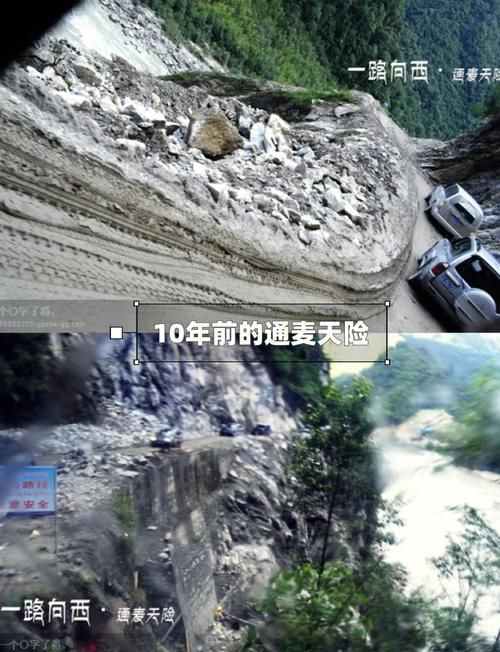 盐津：峡谷天险与疫情下的流动防线