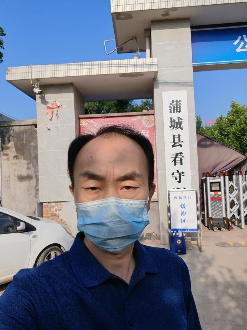 蒲城县新增1例无症状感染者  蒲城县疫情防控最新通报_68826