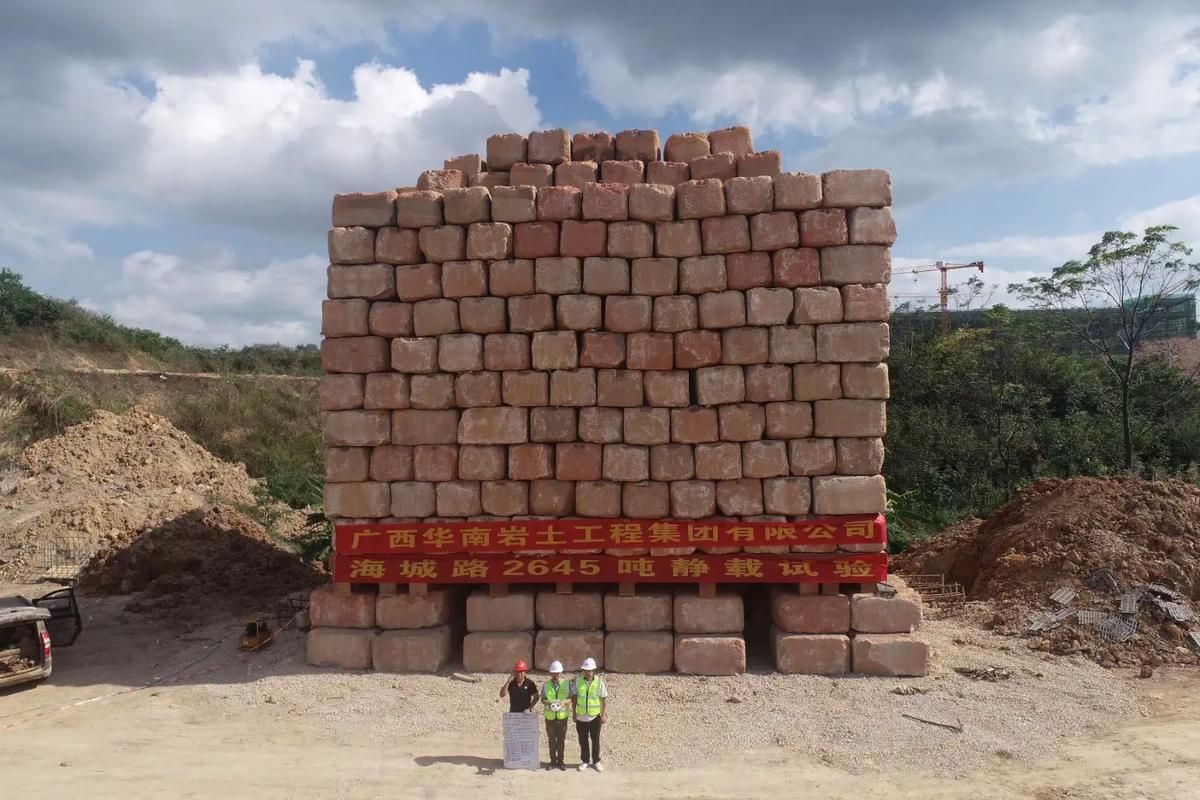 应县木塔下的静默：晋北交通枢纽的防疫承压测试