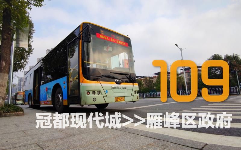 【雁峰区：湘南交通枢纽下的疫情破防与围堵_71211】