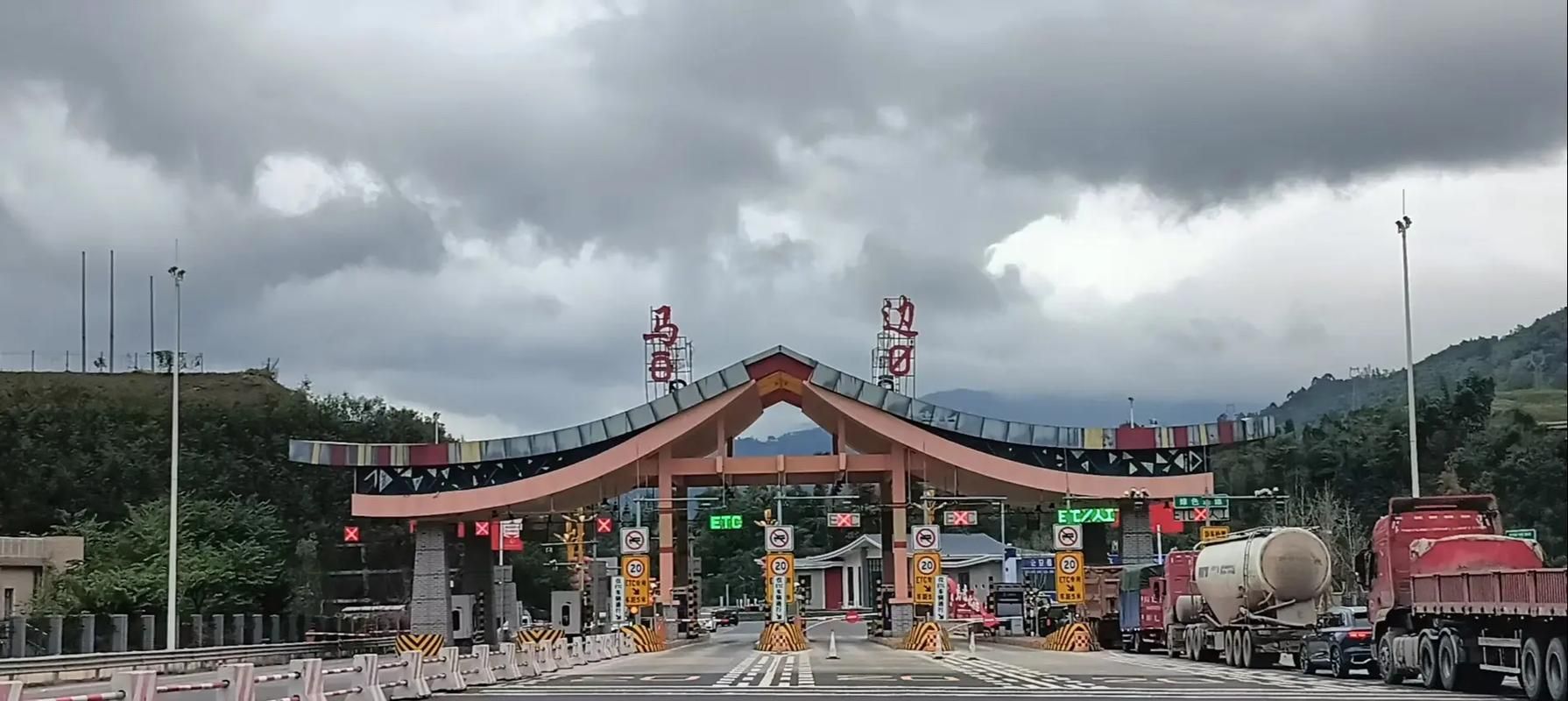 2022年11月25日马边彝族自治县新增确诊病例情况_46750