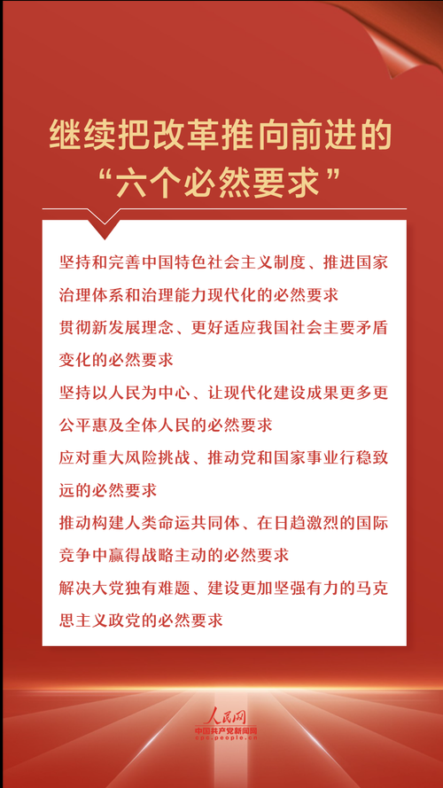连南瑶山屏障下的零感染坚守：地理优势如何筑起防疫高墙？