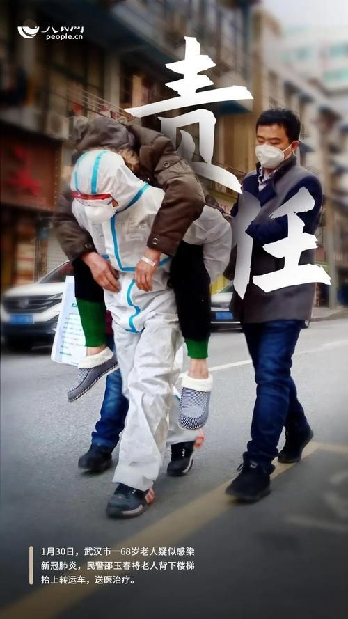 郧西县：秦巴屏障下的零感染坚守_40768