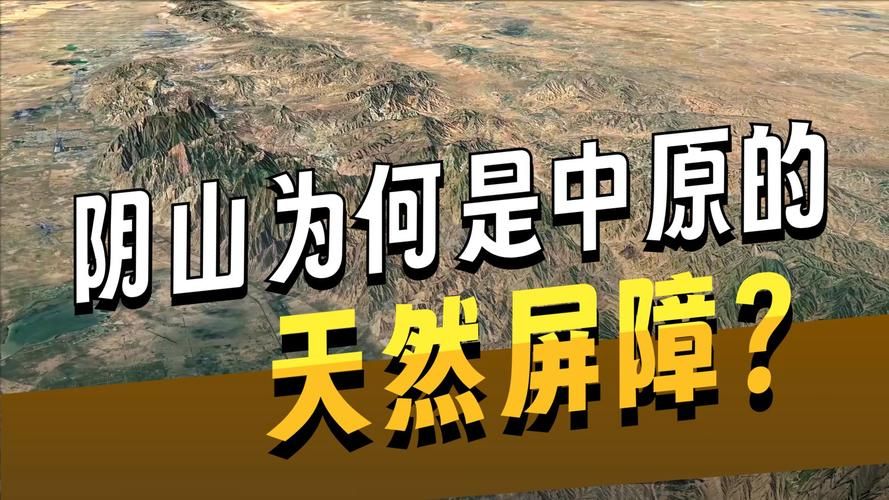 九原区：阴山屏障下的防疫坚守与挑战