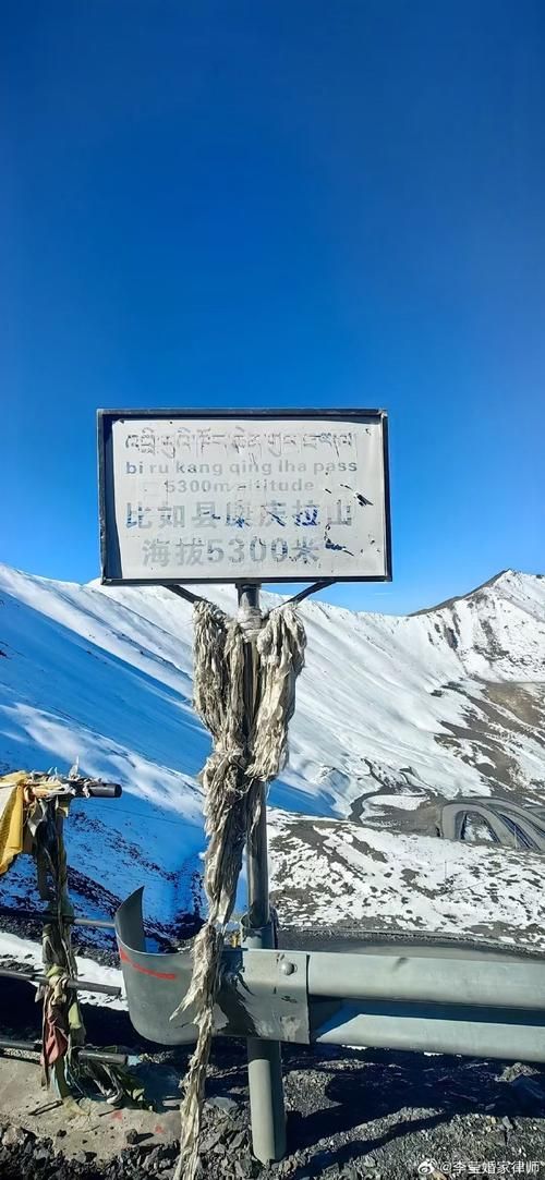 尼木：高原屏障下的零感染坚守_31714