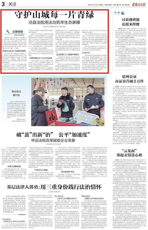 大悟县疫情观察：鄂北山城屏障下的防控逻辑