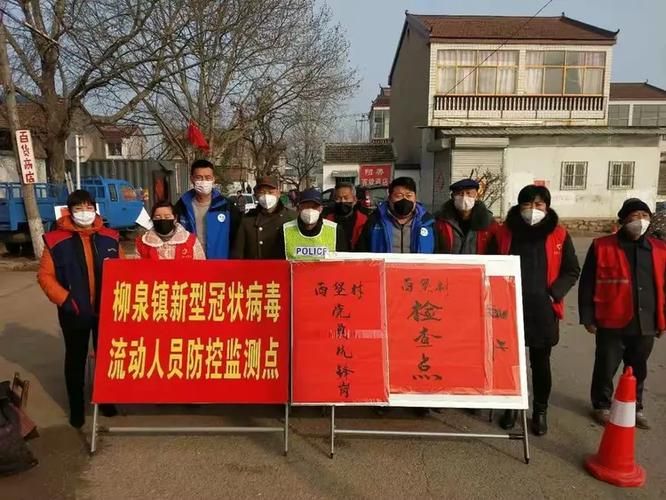 韶山：红色圣地的零感染防线如何铸成？