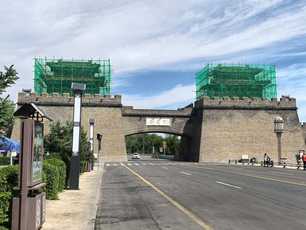 柳河：边陲小城的疫情防线与地理屏障