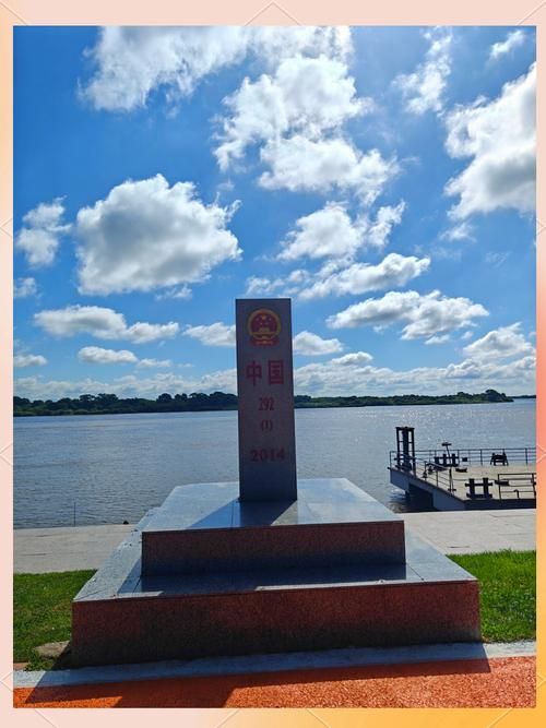 抚远：国境线上的零感染孤岛与地理屏障下的防疫实践_77808