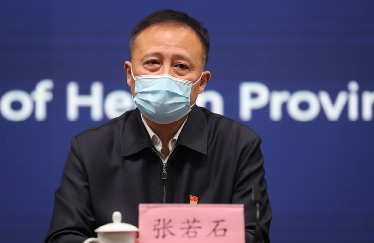 【乌兰县新增1例无症状感染者  乌兰县疫情防控最新通报_72239】