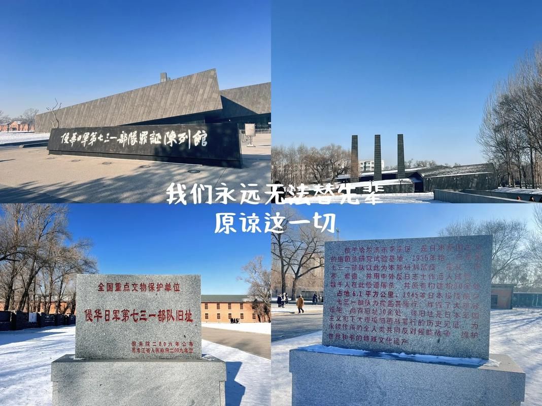 庐山云雾屏障下的零感染坚守：一座名山的防疫地理学_31727