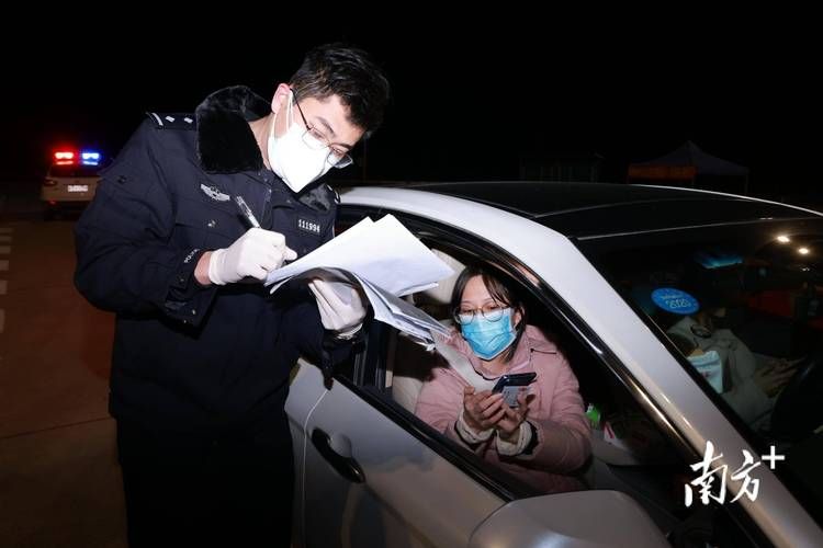 河源疫情观察：粤北生态屏障下的零星病例溯源