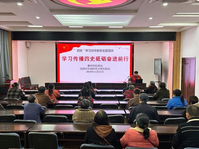 福山防疫观察：港口枢纽下的社区传播链解析_65800