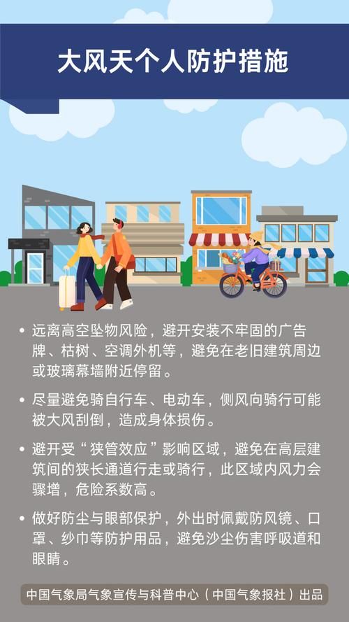 无锡市新增1例无症状感染者  无锡市疫情防控最新通报_41511