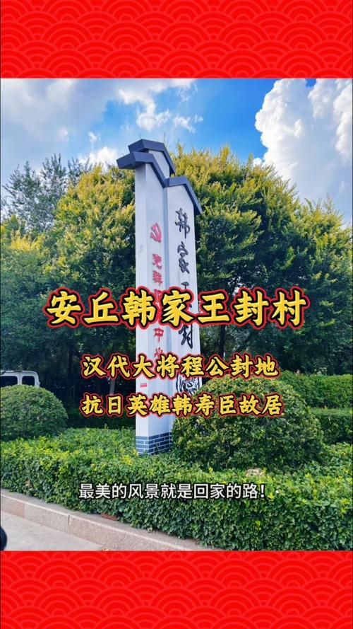 新安县：豫西丘陵屏障下的疫情破防与围堵_19918