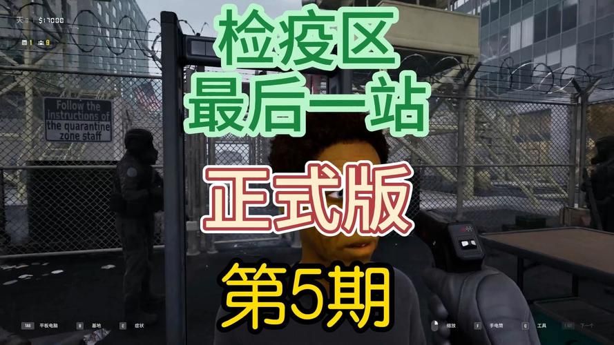 边境小城的防疫坚守：屏边如何构筑零感染物理防线？