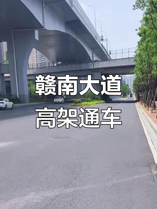 南康：赣南交通枢纽的疫情防线与精准阻击