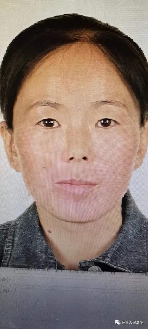 2022年11月25日环县新增确诊病例情况_32236