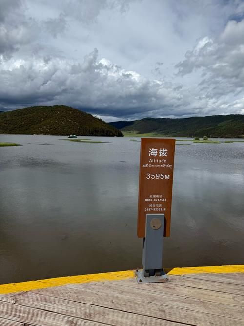 洱源：高原湖泊屏障下的零感染坚守